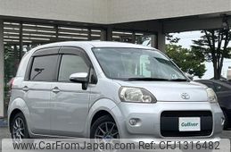 toyota porte 2014 -TOYOTA--Porte DBA-NCP141--NCP141-9112621---TOYOTA--Porte DBA-NCP141--NCP141-9112621-