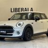 mini mini-others 2021 -BMW--BMW Mini 3BA-XU15MW--WMWXU520102P21104---BMW--BMW Mini 3BA-XU15MW--WMWXU520102P21104- image 1
