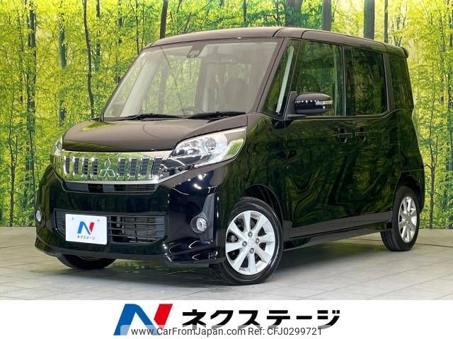 mitsubishi ek-space 2015 -MITSUBISHI--ek Space DBA-B11A--B11A-0027878---MITSUBISHI--ek Space DBA-B11A--B11A-0027878- image 1