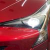 toyota prius 2016 -TOYOTA--Prius DAA-ZVW55--ZVW55-8017855---TOYOTA--Prius DAA-ZVW55--ZVW55-8017855- image 14