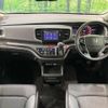 honda odyssey 2014 -HONDA--Odyssey DBA-RC1--RC1-1025691---HONDA--Odyssey DBA-RC1--RC1-1025691- image 2