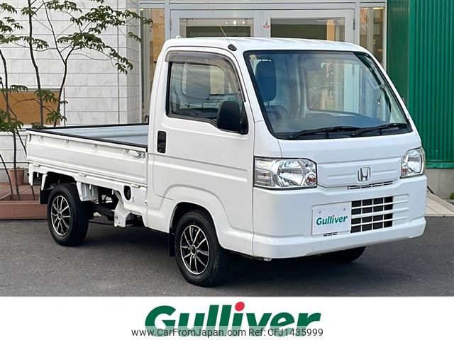honda acty-truck 2010 -HONDA--Acty Truck EBD-HA9--HA9-1016901---HONDA--Acty Truck EBD-HA9--HA9-1016901- image 1
