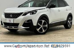 peugeot 3008 2020 -PEUGEOT--Peugeot 3008 3BA-P845G06--VF3M45GFRLS170538---PEUGEOT--Peugeot 3008 3BA-P845G06--VF3M45GFRLS170538-