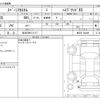 suzuki spacia 2021 -SUZUKI 【松本 586ﾂ1117】--Spacia 5AA-MK53S--MK53S-744049---SUZUKI 【松本 586ﾂ1117】--Spacia 5AA-MK53S--MK53S-744049- image 3