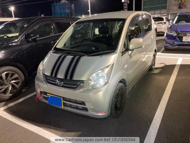 daihatsu move 2010 CFJ1850594 image 2