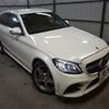 mercedes-benz c-class-station-wagon 2018 -MERCEDES-BENZ--Benz C Class Wagon DAA-205277--WDD2052772F802971---MERCEDES-BENZ--Benz C Class Wagon DAA-205277--WDD2052772F802971- image 24