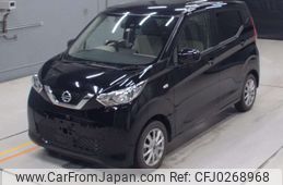 nissan dayz 2022 -NISSAN--DAYZ B43W-0302321---NISSAN--DAYZ B43W-0302321-