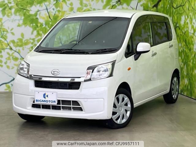 daihatsu move 2014 quick_quick_DBA-LA100S_LA100S-1075422 image 1