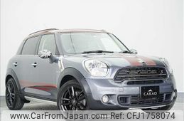 mini mini-others 2015 CFJ1758074
