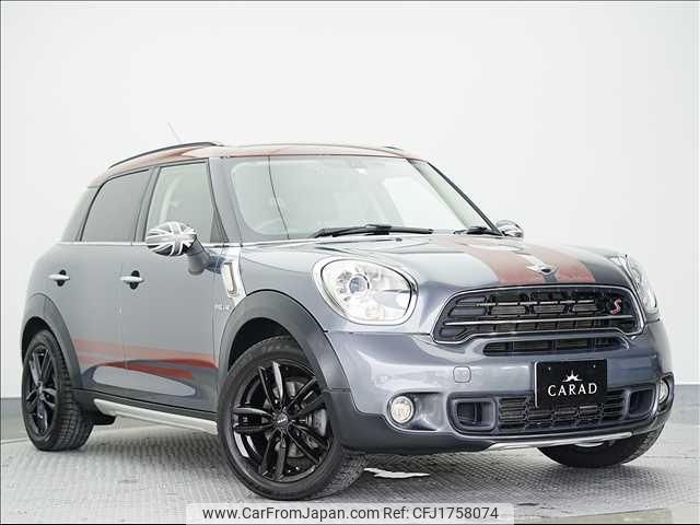 mini mini-others 2015 CFJ1758074 image 1