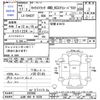 suzuki carry-truck 2005 CFJ1834396 image 3