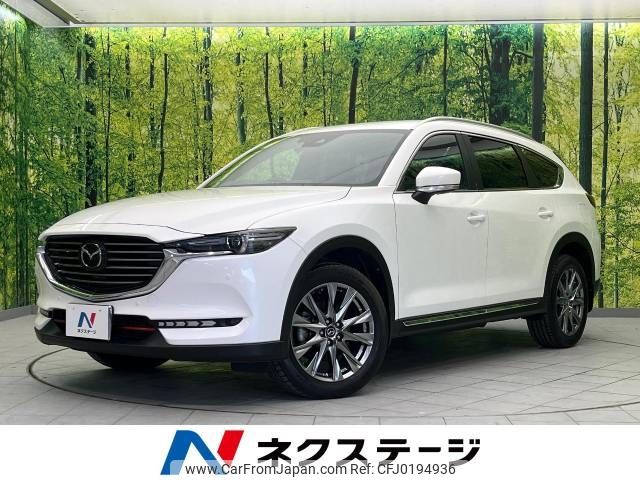 mazda cx-8 2018 -MAZDA--CX-8 3DA-KG2P--KG2P-200162---MAZDA--CX-8 3DA-KG2P--KG2P-200162- image 1