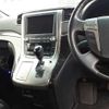 toyota alphard 2014 -TOYOTA 【名古屋 999ｱ9999】--Alphard DBA-ANH25W--ANH25W-8057876---TOYOTA 【名古屋 999ｱ9999】--Alphard DBA-ANH25W--ANH25W-8057876- image 13