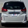 honda freed 2016 CFJ1518440 image 20