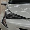 toyota prius 2016 -TOYOTA--Prius DAA-ZVW50--ZVW50-6022966---TOYOTA--Prius DAA-ZVW50--ZVW50-6022966- image 21