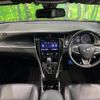 toyota harrier 2018 -TOYOTA--Harrier DBA-ZSU60W--ZSU60-0140647---TOYOTA--Harrier DBA-ZSU60W--ZSU60-0140647- image 2