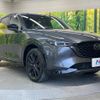 mazda cx-5 2023 -MAZDA--CX-5 3DA-KF2P--KF2P-554766---MAZDA--CX-5 3DA-KF2P--KF2P-554766- image 16