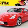 nissan fairlady-z 2012 -NISSAN--Fairlady Z CBA-Z34--Z34-400194---NISSAN--Fairlady Z CBA-Z34--Z34-400194- image 1