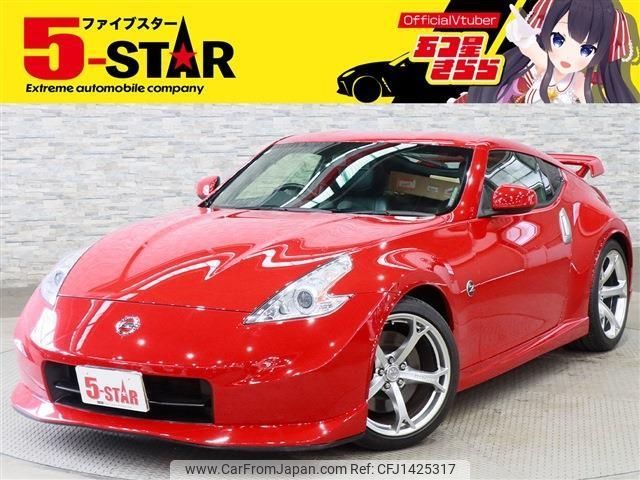 nissan fairlady-z 2012 -NISSAN--Fairlady Z CBA-Z34--Z34-400194---NISSAN--Fairlady Z CBA-Z34--Z34-400194- image 1