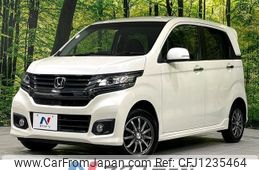 honda n-wgn 2014 -HONDA--N WGN DBA-JH2--JH2-1007551---HONDA--N WGN DBA-JH2--JH2-1007551-