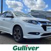 honda vezel 2014 -HONDA--VEZEL DAA-RU3--RU3-1050676---HONDA--VEZEL DAA-RU3--RU3-1050676- image 7