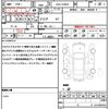 toyota prius 2016 quick_quick_DAA-ZVW50_ZVW50-6022786 image 21