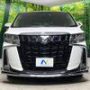 toyota alphard 2022 -TOYOTA--Alphard 3BA-AGH30W--AGH30-0435482---TOYOTA--Alphard 3BA-AGH30W--AGH30-0435482- image 15