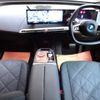 bmw ix 2022 -BMW--BMW iX ZAA-12CF89S--WBY12CF020CK32331---BMW--BMW iX ZAA-12CF89S--WBY12CF020CK32331- image 21