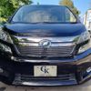 toyota vellfire 2013 -TOYOTA--Vellfire DAA-ATH20W--ATH20-8032665---TOYOTA--Vellfire DAA-ATH20W--ATH20-8032665- image 6