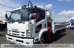 isuzu forward 2014 -ISUZU--Forward TKG-FRR90S1--FRR90-7055959---ISUZU--Forward TKG-FRR90S1--FRR90-7055959-