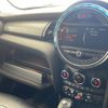 mini mini-others 2017 CFJ1645432 image 11