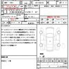 nissan caravan-bus 2023 quick_quick_3DF-VN2E26_VN2E26-009228 image 21