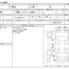 toyota prius 2012 -TOYOTA--Prius ZVW30--ZVW30-5517751---TOYOTA--Prius ZVW30--ZVW30-5517751- image 3