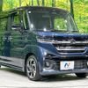 suzuki spacia 2024 quick_quick_MK54S_MK54S-119165 image 16