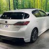 lexus ct 2011 -LEXUS--Lexus CT DAA-ZWA10--ZWA10-2047186---LEXUS--Lexus CT DAA-ZWA10--ZWA10-2047186- image 18