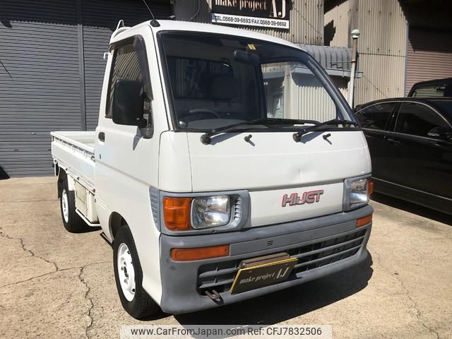 daihatsu hijet-truck 1995 9bd128c2c42c47da3987912f785db6b9 image 1