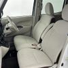 nissan dayz-roox 2016 -NISSAN--DAYZ Roox DBA-B21A--B21A-0301866---NISSAN--DAYZ Roox DBA-B21A--B21A-0301866- image 10