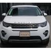 rover discovery 2018 -ROVER--Discovery LC2NB--JH776043---ROVER--Discovery LC2NB--JH776043- image 16
