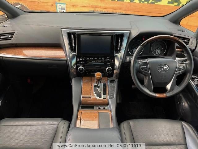 toyota alphard 2016 -TOYOTA--Alphard DBA-GGH35W--GGH35-0003956---TOYOTA--Alphard DBA-GGH35W--GGH35-0003956- image 2