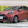 toyota sienta 2017 CFJ1785890 image 16