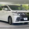 toyota vellfire 2017 -TOYOTA--Vellfire DBA-AGH30W--AGH30-0126865---TOYOTA--Vellfire DBA-AGH30W--AGH30-0126865- image 18