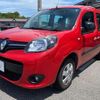 renault kangoo 2015 quick_quick_ABA-KWK4M_VF1KW0UB5D0678979 image 15