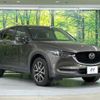 mazda cx-5 2020 CFJ1862598 image 16