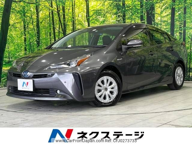 toyota prius 2019 -TOYOTA--Prius DAA-ZVW51--ZVW51-6111007---TOYOTA--Prius DAA-ZVW51--ZVW51-6111007- image 1