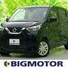 nissan dayz 2021 quick_quick_5BA-B43W_B43W-0129488 image 1