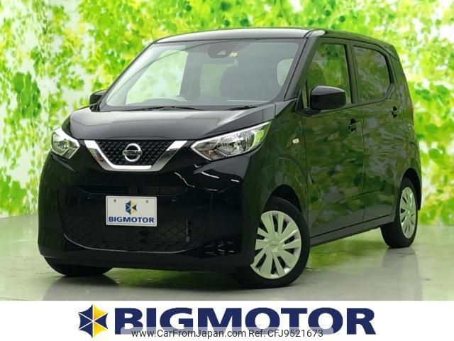 nissan dayz 2021 quick_quick_5BA-B43W_B43W-0129488 image 1