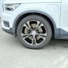 volvo xc40 2020 CFJ1604429 image 8