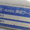hino profia 2014 GOO_NET_EXCHANGE_0602526A30250507W003 image 12