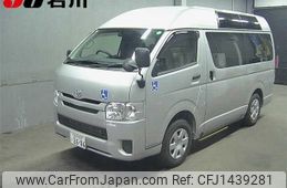 toyota regiusace-van 2014 -TOYOTA 【金沢 800ｻ2606】--Regius ace Van KDH206Kｶｲ-8079543---TOYOTA 【金沢 800ｻ2606】--Regius ace Van KDH206Kｶｲ-8079543-