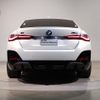bmw i4 2022 CFJ9778716 image 5